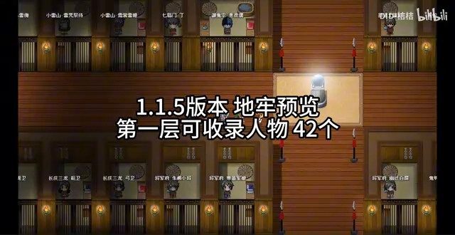 缚语BondWhispers版 像素地图 内容截图 1