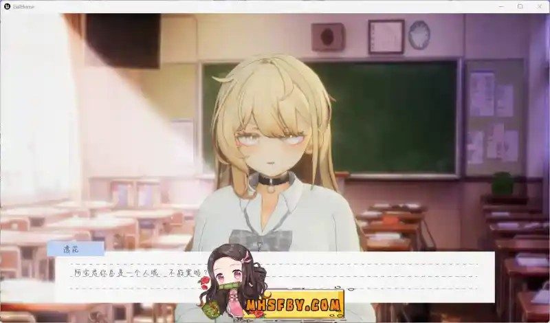 夏之音 实机画面 预览图 2